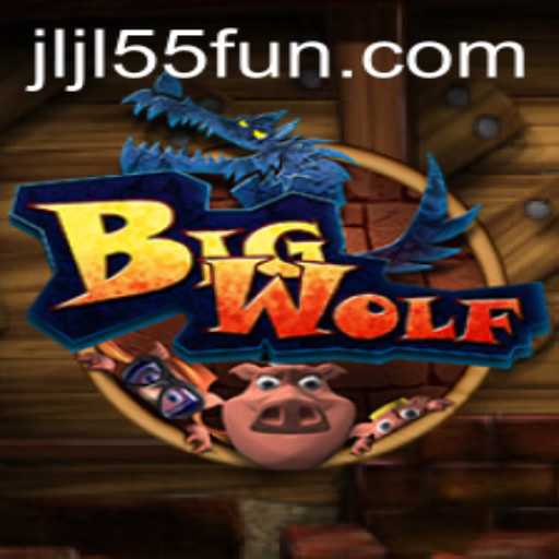 BigWolf: Exploring the Thrills of the New Strategy Game