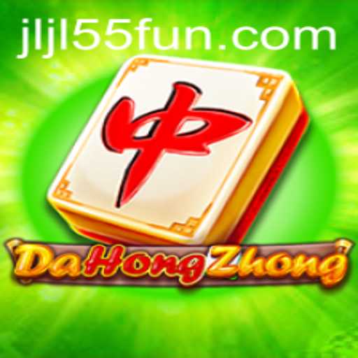 Exploring DaHongZhong: A Deep Dive into the Thrilling Game Landscape